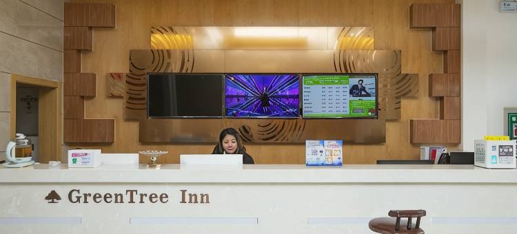 格林豪泰智选酒店(巢湖高铁东站店)图片