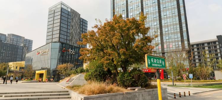 全季酒店(北京长阳地铁站店)图片