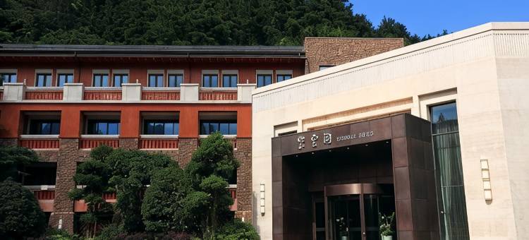 武当山紫云阁宾馆图片