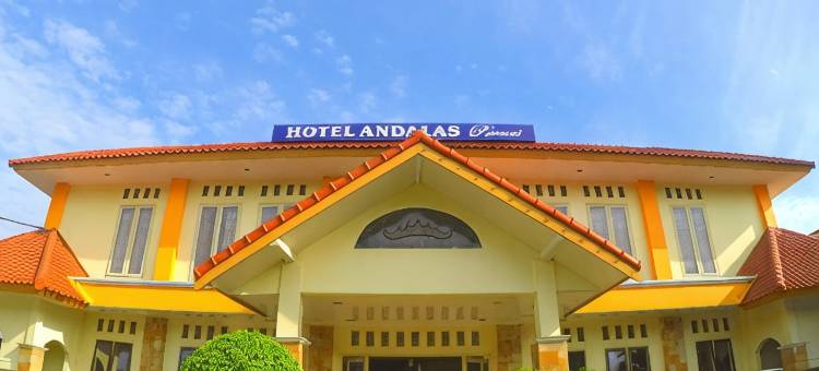 安达拉斯佩尔麦酒店(ANDALAS PERMAI HOTEL)图片