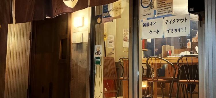 Guesthouse Oyado Sapporo图片