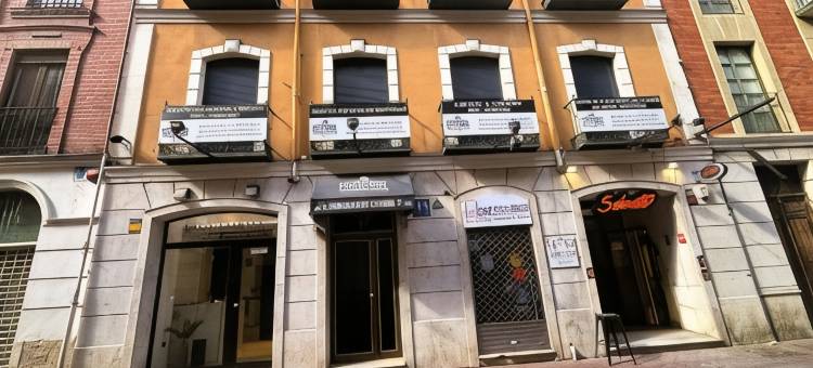 大教堂精品公寓酒店(Apartamentos Boutique Catedral)图片