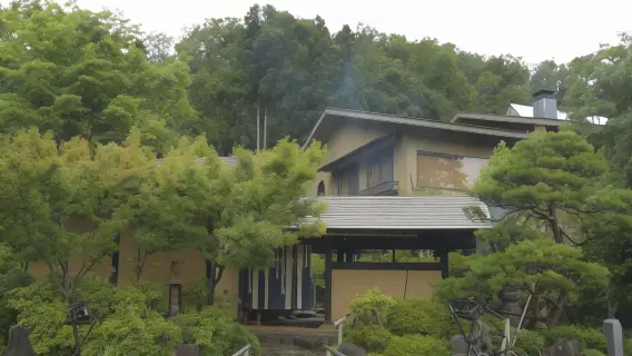 溫泉