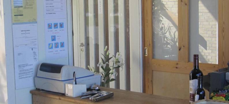 亚伽姆勒斯经济型酒店(客房&早餐)(Nygammelsø Bed & Breakfast)图片