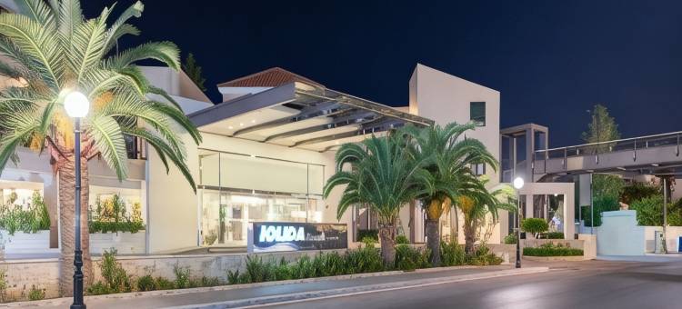 笑容酒店旗下的伊奥利达海滩(Iolida Beach by Smile Hotels)图片