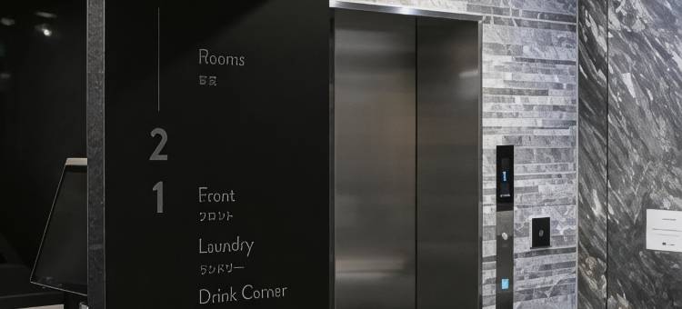 鹿儿岛中央车站黑尚酒店(Hotel Noir Kagoshima Chuo Station)图片