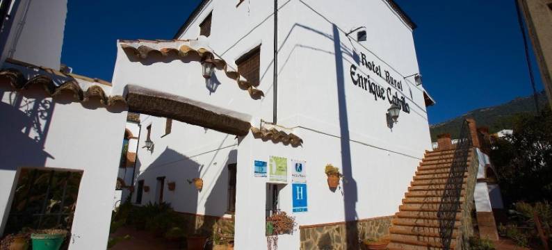 恩日克卡尔维洛酒店(Hotel Enrique Calvillo)图片