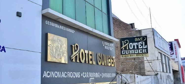 加伯酒店(Hotel Gumber)图片