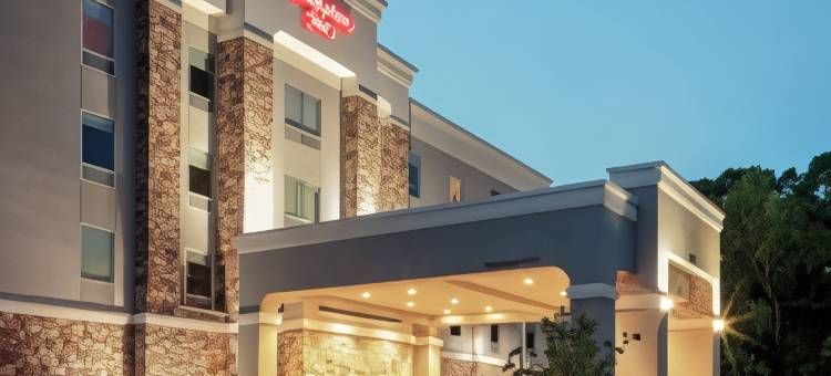 克兰伯里欢朋酒店(Hampton Inn Cranbury)图片