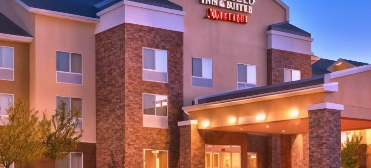 Fairfield Inn & Suites Gillette图片