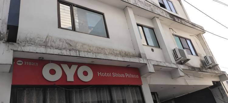 Hotel O Shiva Palace图片