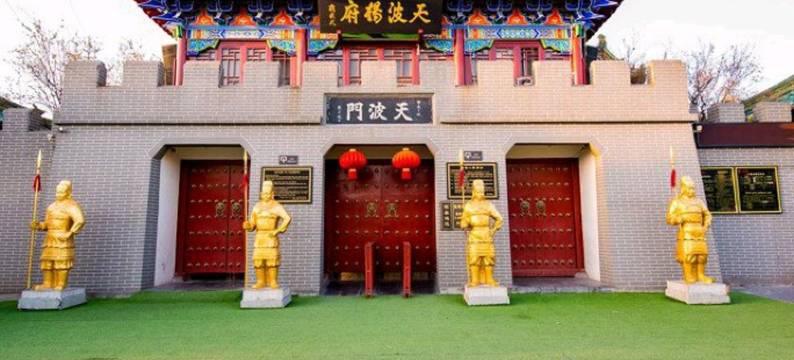 小米的家民宿(文昌后街分店)图片