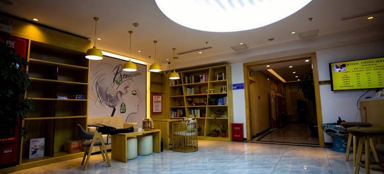 7天优品酒店(汤阴岳飞庙景区店)图片