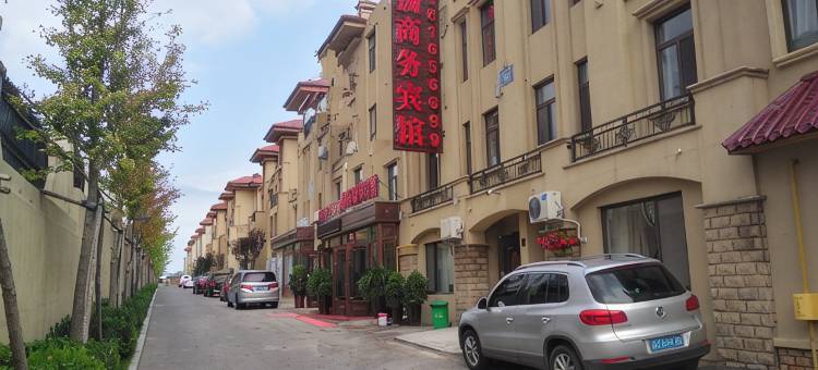 盛扬商务宾馆(大连金石滩快乐海岸店)图片
