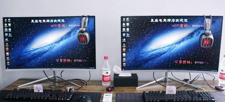 星座电竞酒店(南昌新建中心店)图片