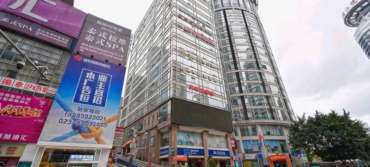 重庆藤也原舍江景民宿(解放碑店)图片