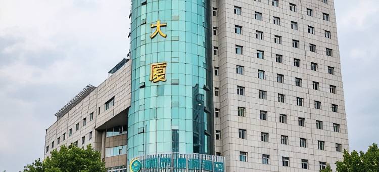 汉庭优佳酒店(邯郸新世纪广场店)图片