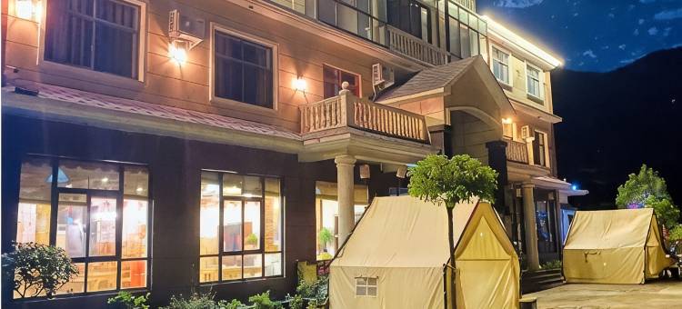 商城汇园山庄(金刚台西河旅游区店)图片