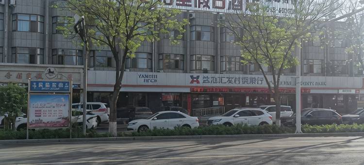 盐池香格里假日酒店图片
