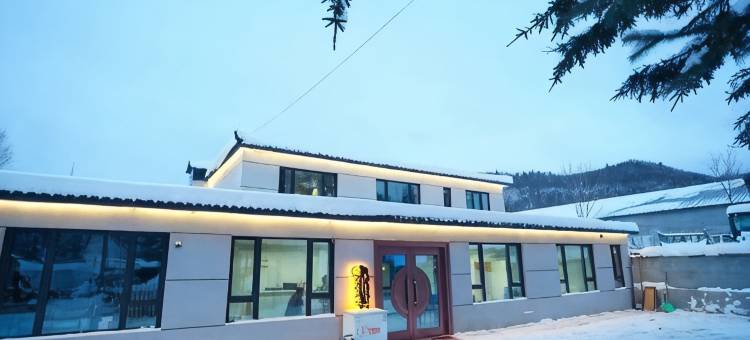 雪乡好好Meeting·度假民宿图片