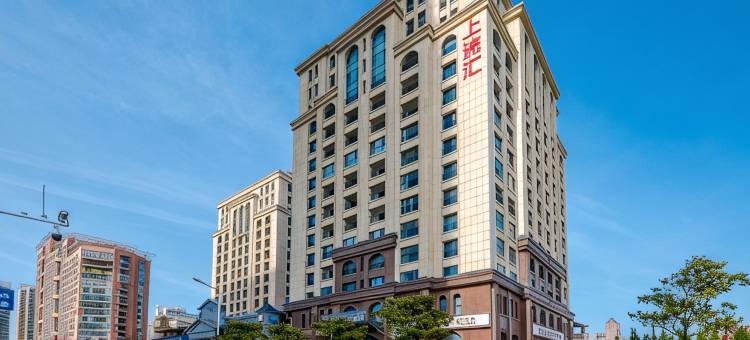 千宿国际酒店(黄岛金沙滩度假区店)图片