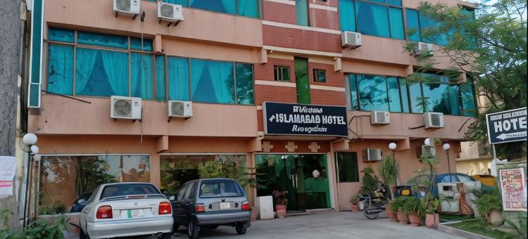 新伊斯兰堡酒店(New Islamabad Hotel)图片