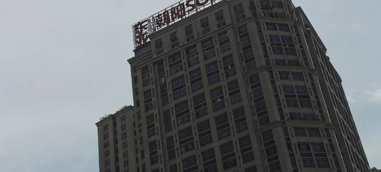 南昌郁金香精品酒店(西湖万达广场观洲地铁站店)图片