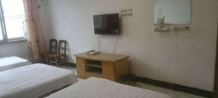 威远宏林招待所图片