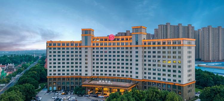 澧县瑞高酒店图片