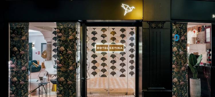 塞维利亚塞蒂纳纺织之家酒店(Hotel Cetina Casa de las Telas Sevilla)图片