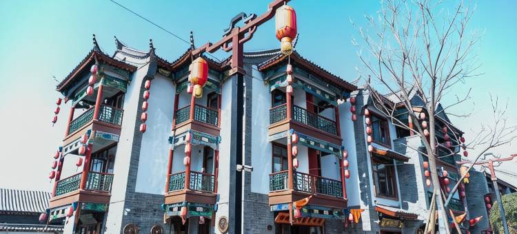 驻马店琢舍民宿图片