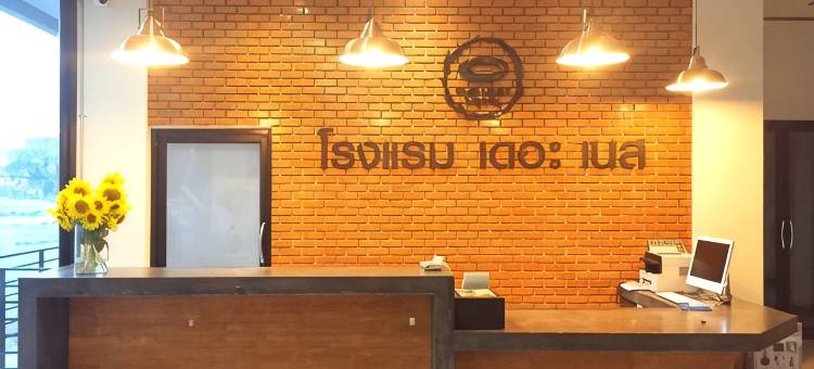 披集鸟巢酒店(The Nest Hotel Phichit)图片