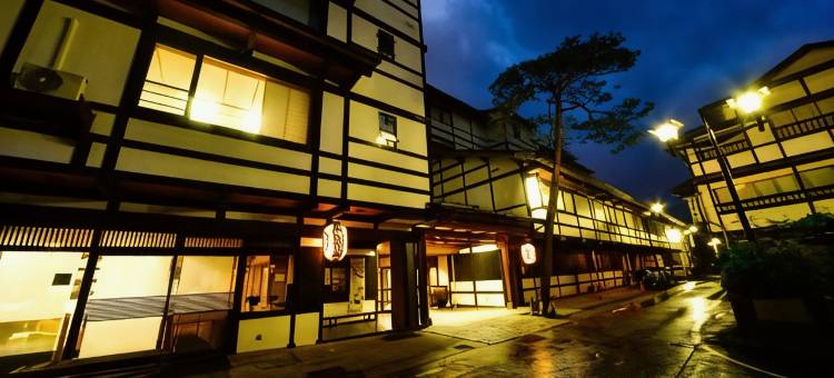 大阪屋旅馆(Osakaya Ryokan)图片