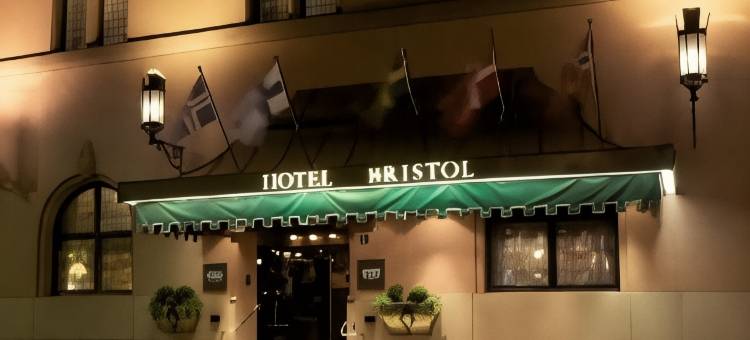 松恩酒店(Hotel Bristol)图片
