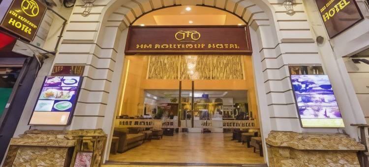 河内HM精品酒店(Hanoi HM Boutique Hotel)图片