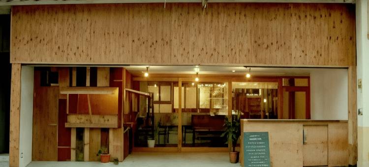 马璐亚旅馆(Guest House Maruya)图片