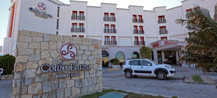 科隆广场商务酒店(Hotel Colón Plaza Business Class)图片