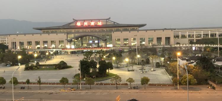 旅行之家的民宿(福州火车南站店)图片