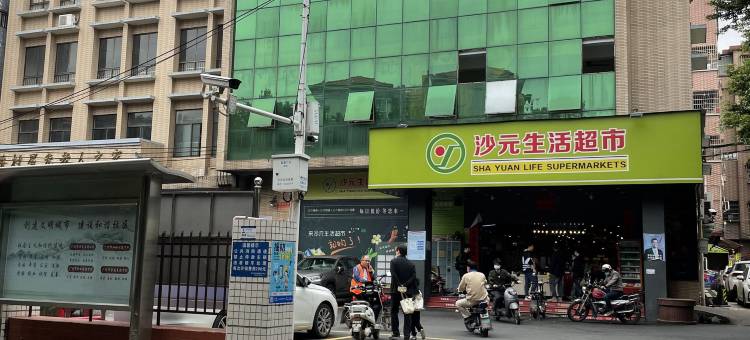 大众住宿(石桥店)图片
