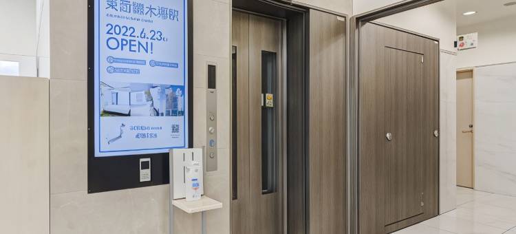 东横INN东京东西线木场站(Toyoko Inn Tozai-Sen Kiba-Eki)图片