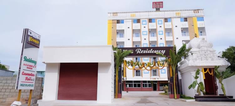 德万什巴努DBR酒店(Devansh Bhanu Residency Dbr)图片