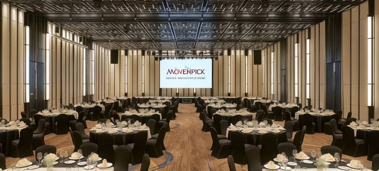 富国岛瑞享别墅和公寓酒店(Movenpick Villas & Residences Phu Quoc)图片