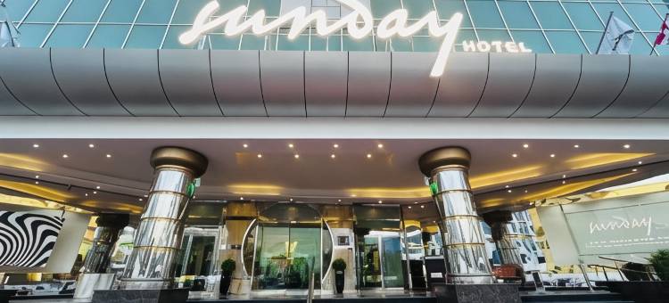 迪拜星期日国际假日酒店(Sunday Hotel Holiday International Dubai)图片