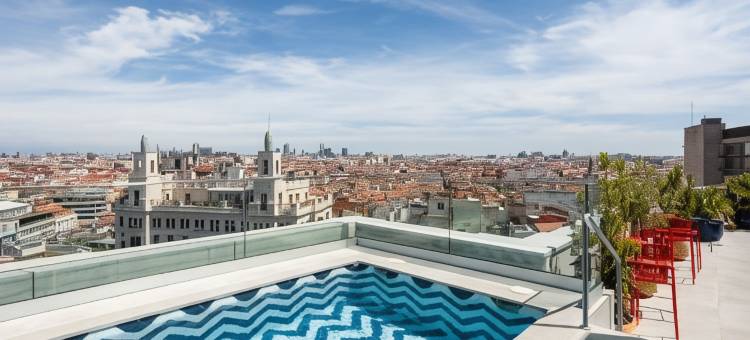马卡雷纳室友 (Room Mate Macarena), 马德里格兰大街(Room Mate Macarena, Madrid Gran Vía)图片