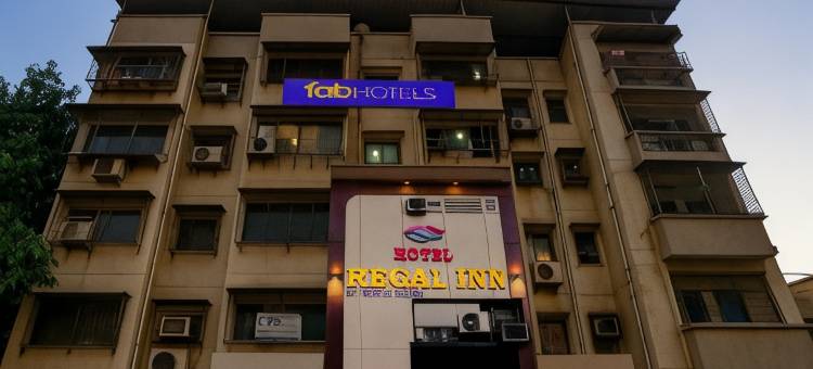 Regal Inn皇室酒店(Hotel Regal Inn Andheri - Nearest Mumbai Airport T1)图片