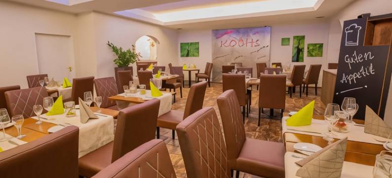 楚普法尔茨酒店(Hotel zur Pfalz)图片