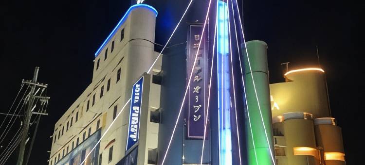 第一情趣酒店(仅限成人)(Hotel First (Adult Only))图片