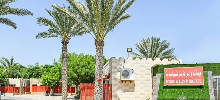 OYO 138 Gulf Sand Motel图片