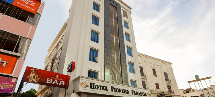 HOTEL PIONEER PARADISE图片