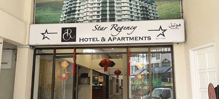 Triima Inn Brinchang by Perfect Host图片